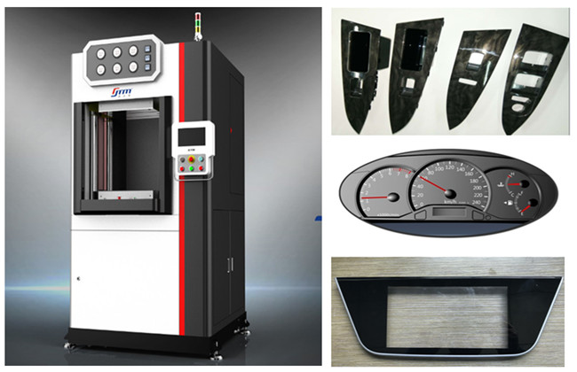 汽車內(nèi)飾件成型設(shè)備-鑫臺銘【高壓成型機】