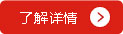 為什么這么多的企業(yè)使用東莞伺服壓力機